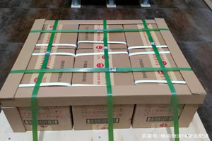 昆明长水航空邮寄酒水【机场货运当天